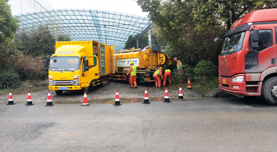 马村成区雨污水管网“四位一体”检测疏通项目